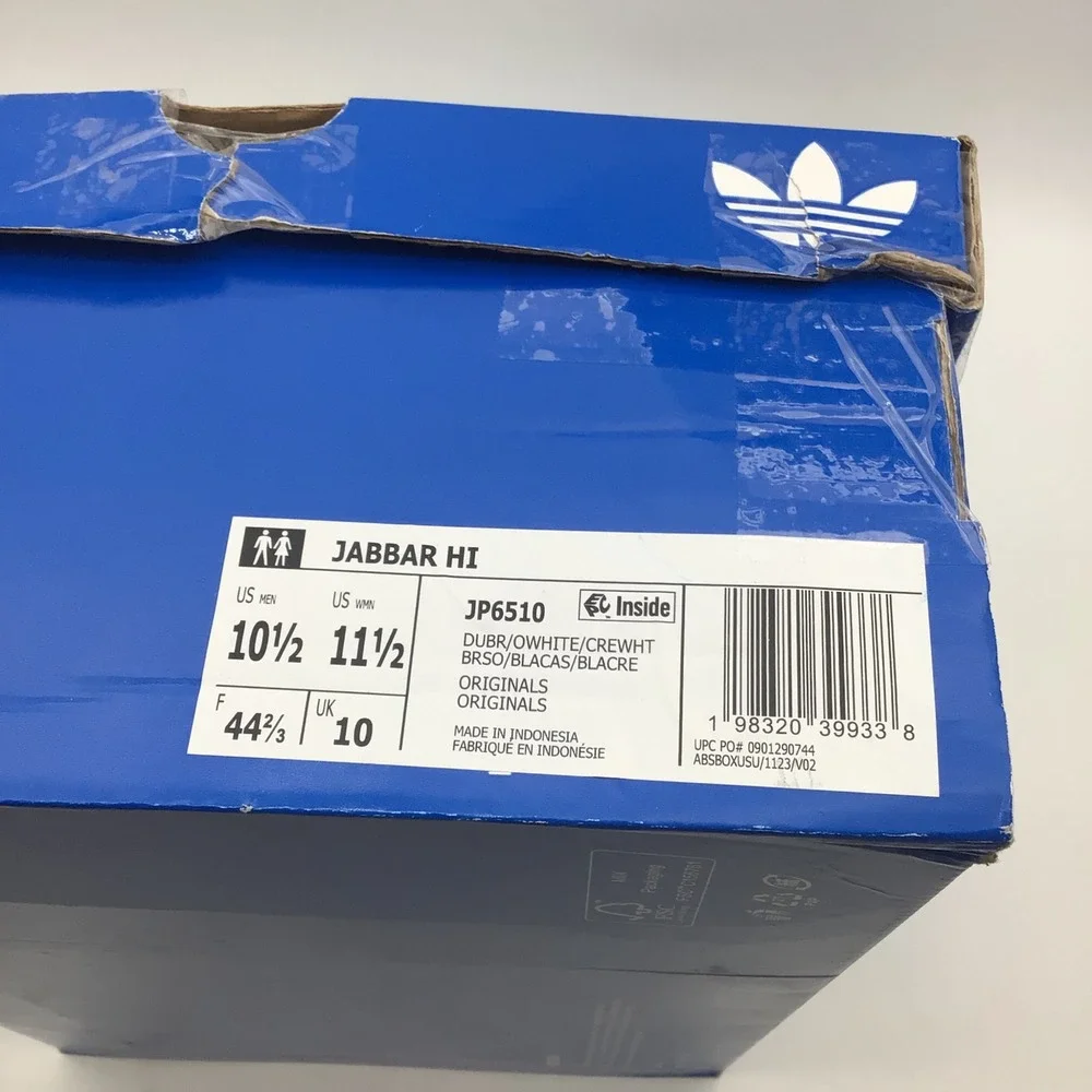 Adidas Originals Jabbar Hi Dusky Bronze Off White Mens Size 10.5 JP6510 NEW
